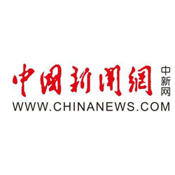 中國新聞網(wǎng)