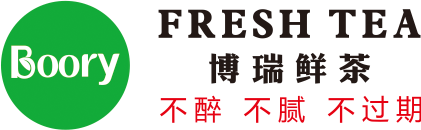 泉州博瑞農(nóng)業(yè)綜合開發(fā)有限公司